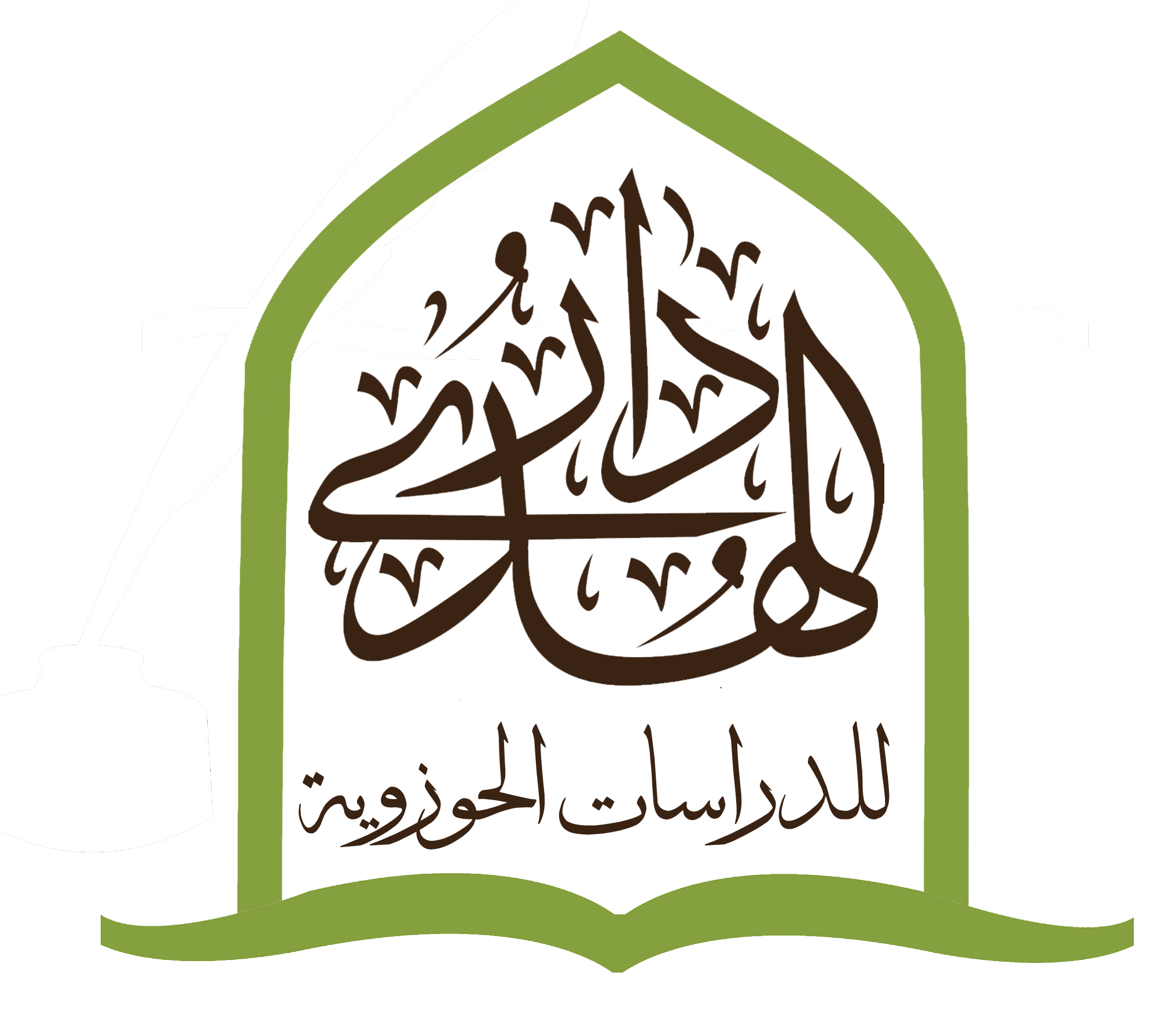 شعار نظام مناهل